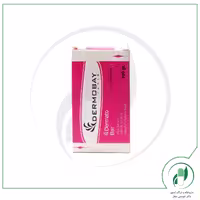 پن روشن کننده و ضد لک مدل Whitening درموبای – DermoBay