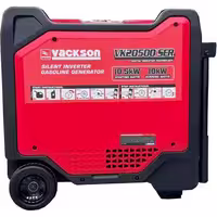موتور برق سایلنت اینورتر واکسون مدل B0024  VK20500iSER