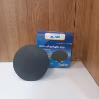 چراغ دکوراتیو 6 وات با طرح گل