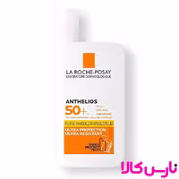 کرم ضد آفتاب فلوئیدی لاروش پوزای SPF50، حجم 50 میلی‌لیتر