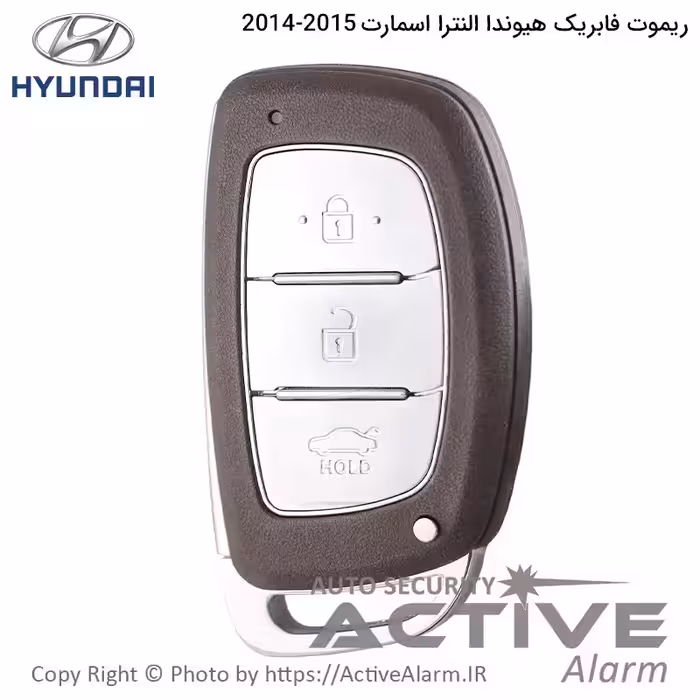 قیمت ریموت فابریک هیوندای النترا اسمارت 2014-2015