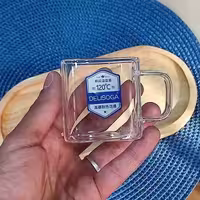 فنجان مربع پیرکس دلی گلس 6 عددی کد GPZB306