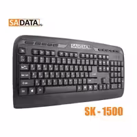 کیبورد SADATA SK-1500S
