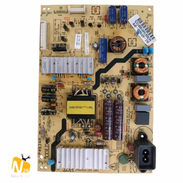 پاور DLE-42F8000