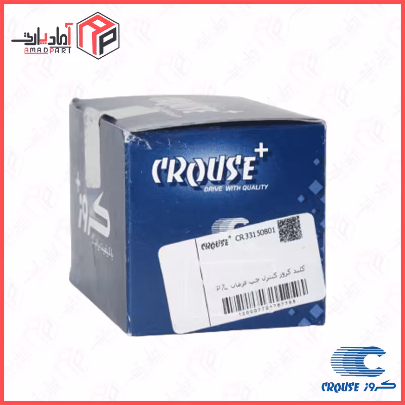 مجموعه کلیدهای کروز کنترل چپ غربیلک فرمان (ON-OFF-CANC) 207