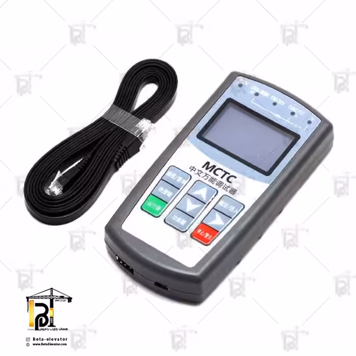 Monarch Elevator Test Tool MDKE9