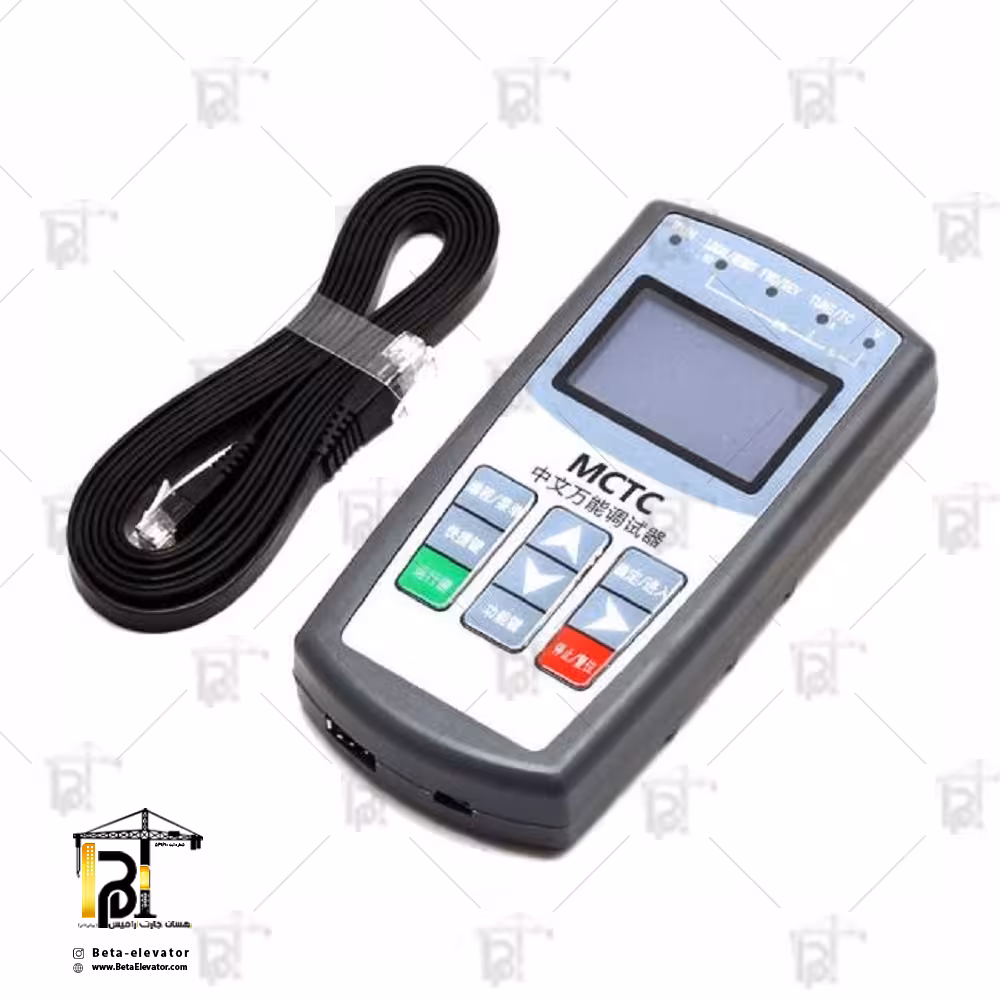 Monarch Elevator Test Tool MDKE9