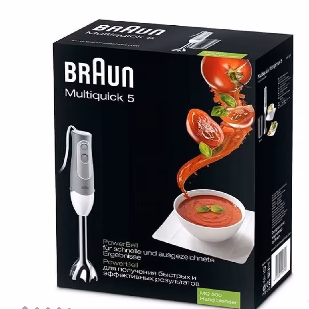 گوشت کوب براوون مدل MQ500