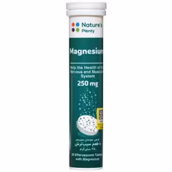 قرص جوشان منیزیم 250 میلی گرمی نیچرز پلنتی