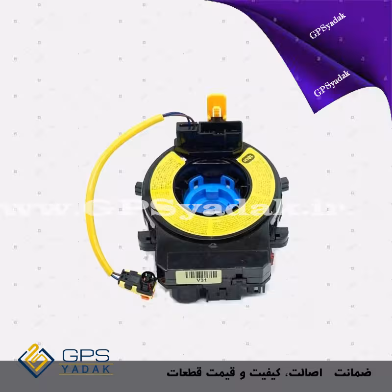 نوار ساعتی فرمان هیوندای آزرا گرنجور