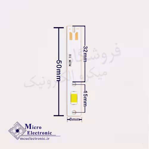 چیپ هدلایت csp 3570 30w H1 سفید