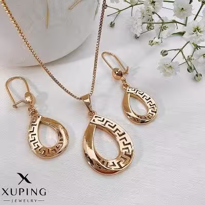 نیم ست زنانه برند ژوپینگ مدل ورساچه اشکی کد MH181