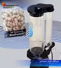 راکتور بایو پلیت و مدیا آلفا 2 شرکت JNS
