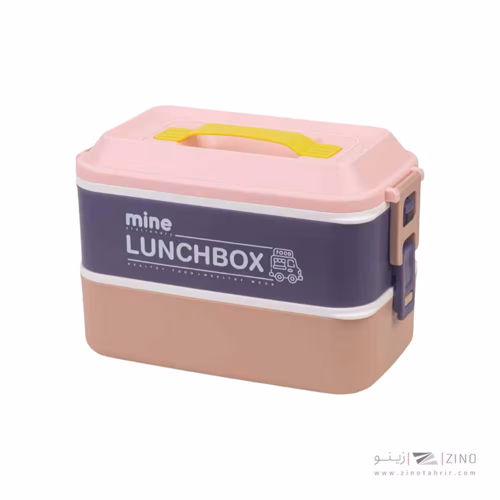 ظرف غذا استیل ماین کد210