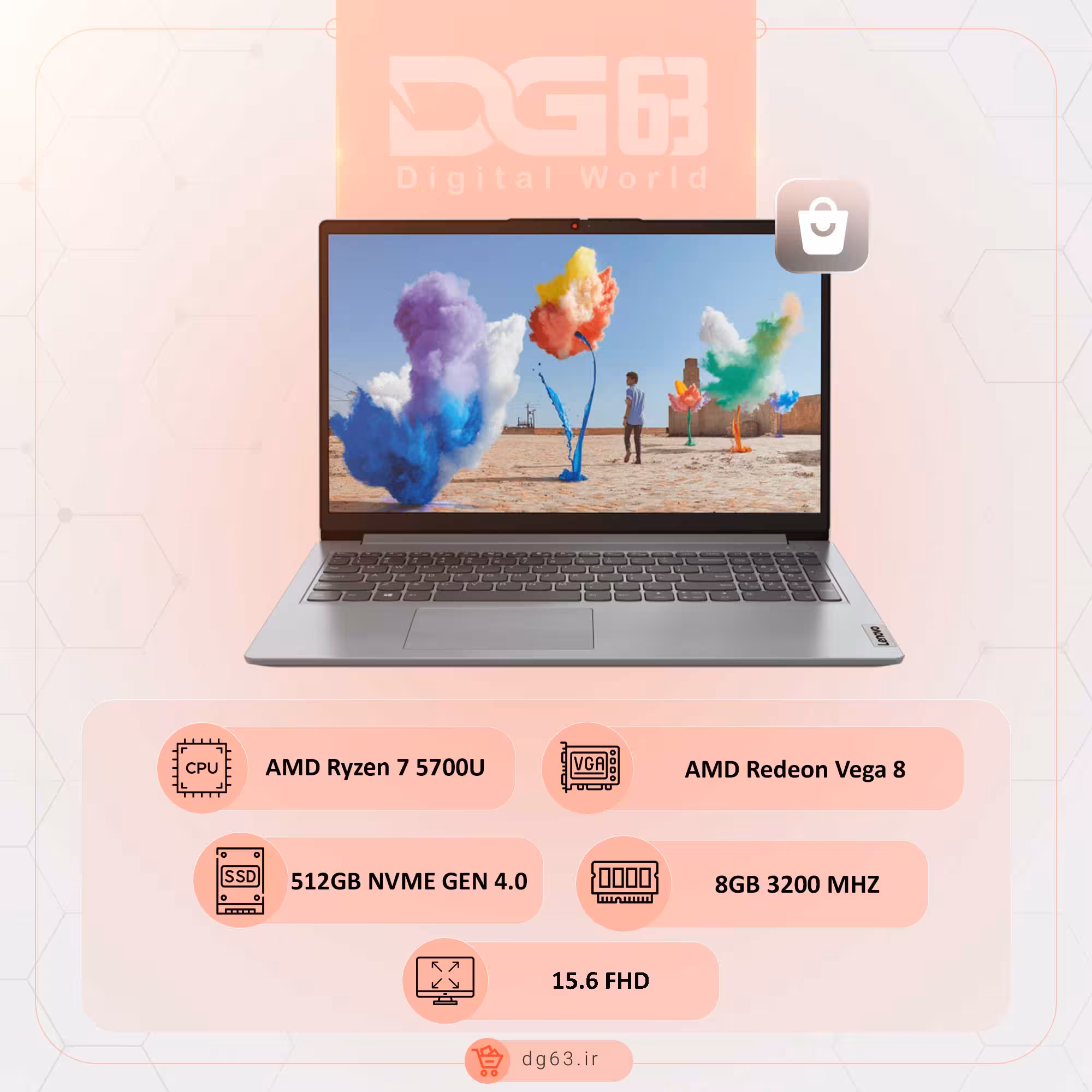 لپ تاپ لنوو Lenovo Ideapad 1 15ALC7 R7 / Vega8 / 8GB / 512GB - دیجی 63