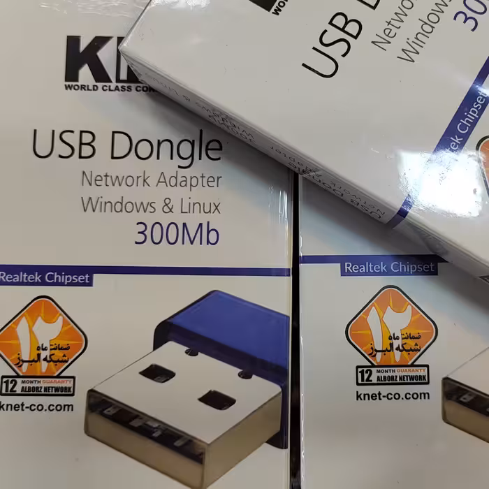 دانگل WIFI