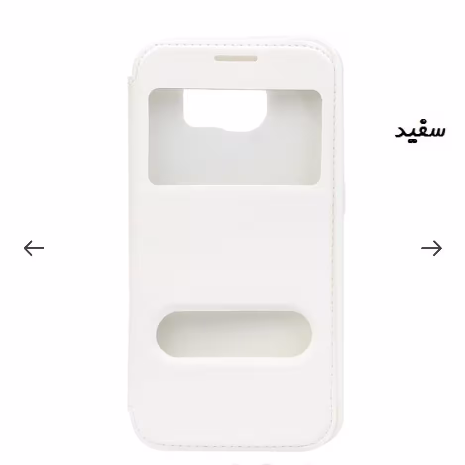 کیف کلاسوری گوشی Galaxy S6 سامسونگ