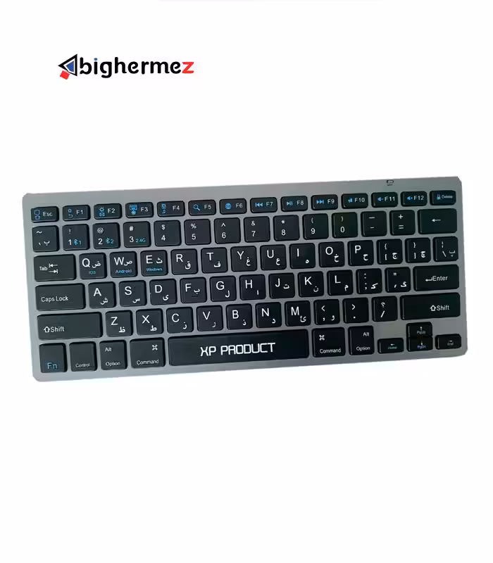 کیبورد بلوتوث ایکس پی پروداکت مدل XP-4600
