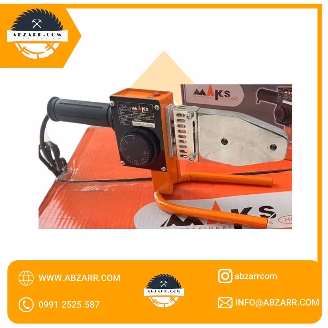 اتو لوله 2000 وات مکس مدل maks ol2