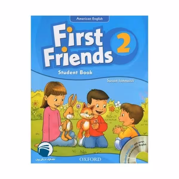 کتاب 2 American English First Friends اثر Susan Lannauzzi انتشارات دنیای زبان