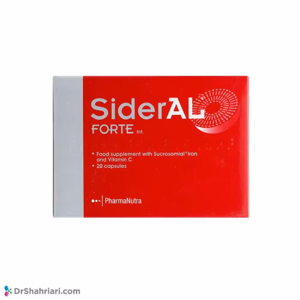 سیدرال فورت | 20 عددی