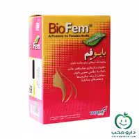 کپسول بایو فم تک ژن فارما