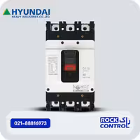 کلید اتوماتیک الکترونیکی هیوندای قابل تنظیم کمپکت 1000 آمپر 3 پل