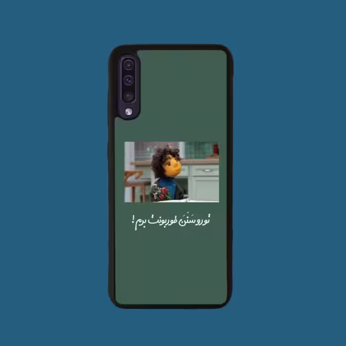 کاور گارد قاب مناسب برای گوشی موبایل سامسونگ A50 -کد 2100