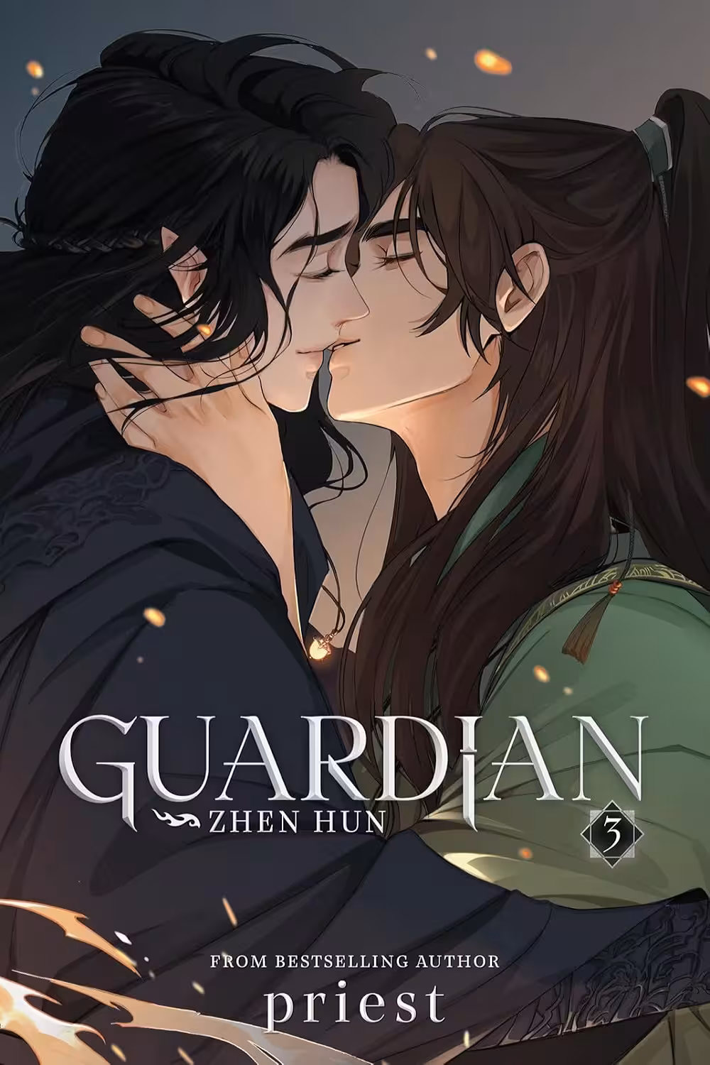 Guardian: Zhen Hun (Novel) Vol. 3 نگهبان: ژن هان (متن کامل بدون حذفیات)