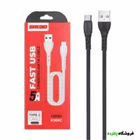 کابل شارژ فست تایپسی Shkoko مدل K906C – مشکی