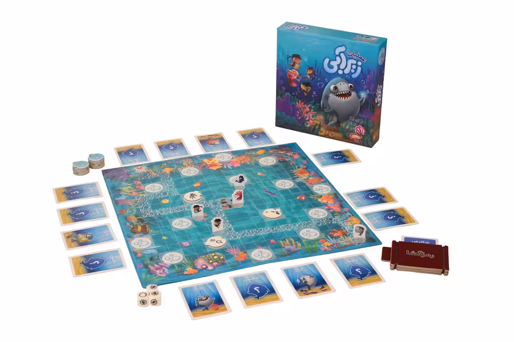 بسته بازی فکری عملیات زیرآبی (باجعبه)