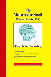 کتاب زبان تخصصی ویژه رشته مشاوره ارشد