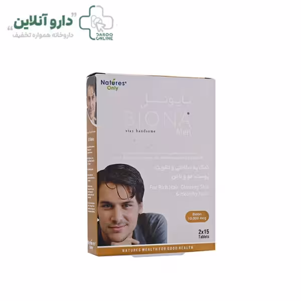 قرص بایونا نیچرز اونلی