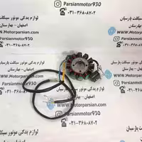 دستگاه برق کامل 12 بوبین 150 کار MH