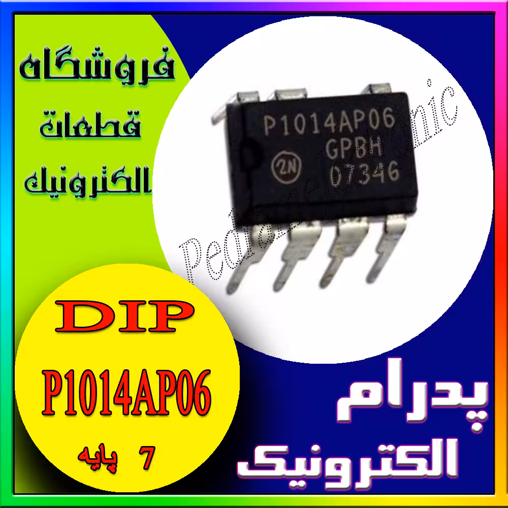 P1014AP06 DIP-7