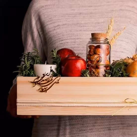 سفره هفت سین 