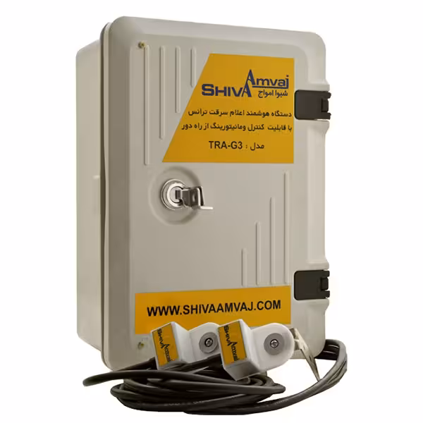 دستگاه هشدار دهنده سرقت ترانس مدل TRB-3G – 32PGA شیوا امواج
