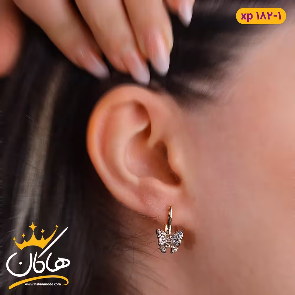 گوشواره کلیپسی پروانه نگین دار | xp182/1