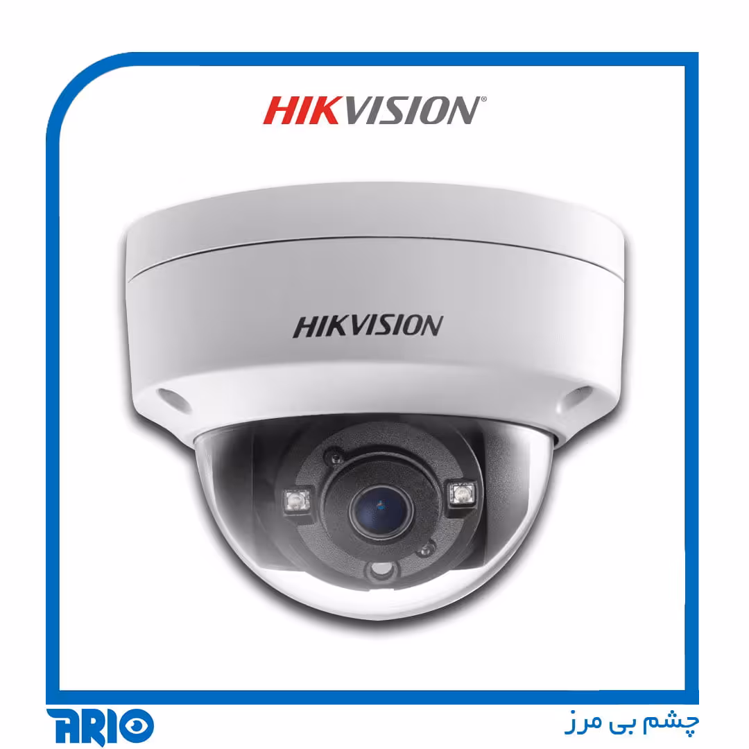 دوربین مداربسته دام هایک ویژن DS-2CE56D8T-VPITF