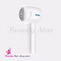 پرزگیر شارژی لباس دی اس پی مدل KD2500