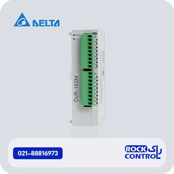 ماژول افزاینده سری S دلتا کد DVP16SM11N
