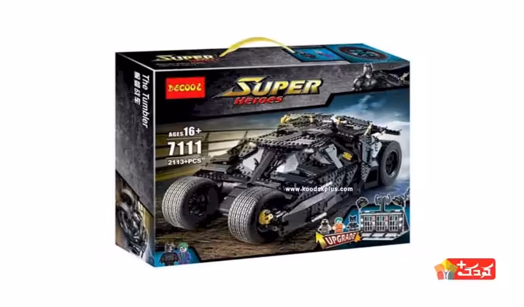 لگو ماشین بتمن مدل DECOOL-7111
