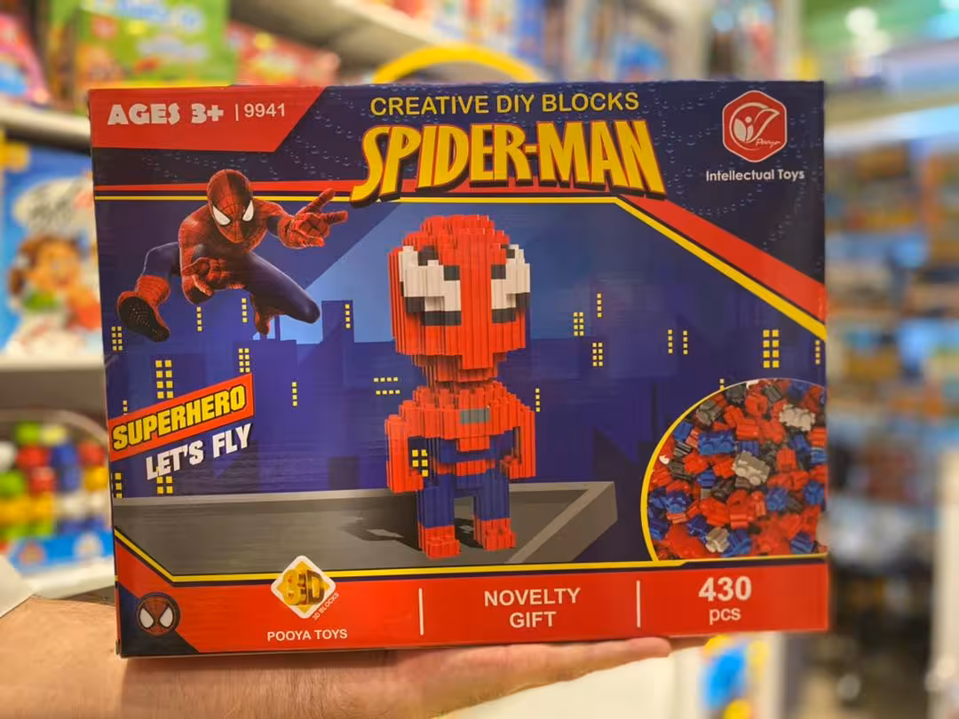 لگو سه بعدی اسپایدرمن