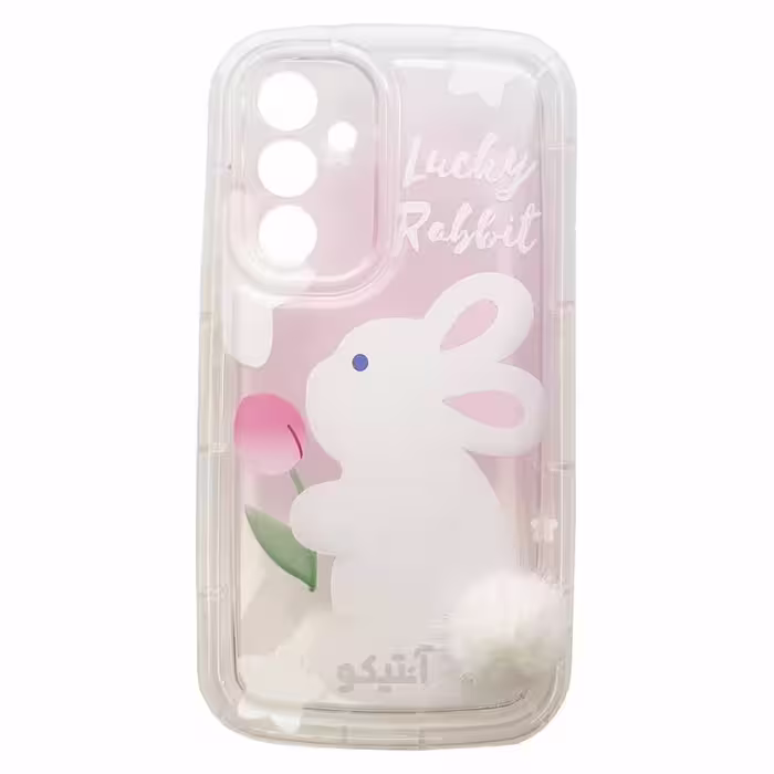 قاب عروسکی خرگوشی طرح Lucky Rabbit دم پشمی مناسب برای Samsung A54-سفید