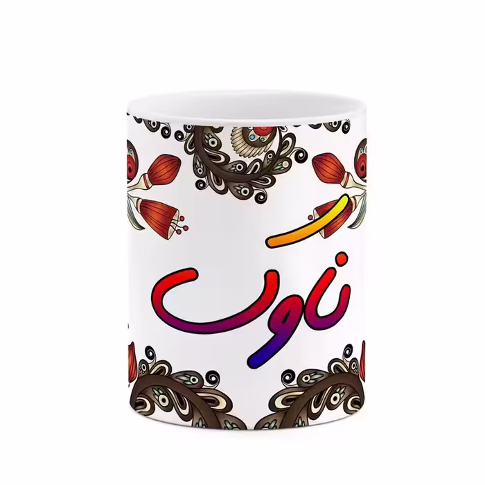 ماگ   اسم ناوک  سنتی گل و بته کد mgh47972