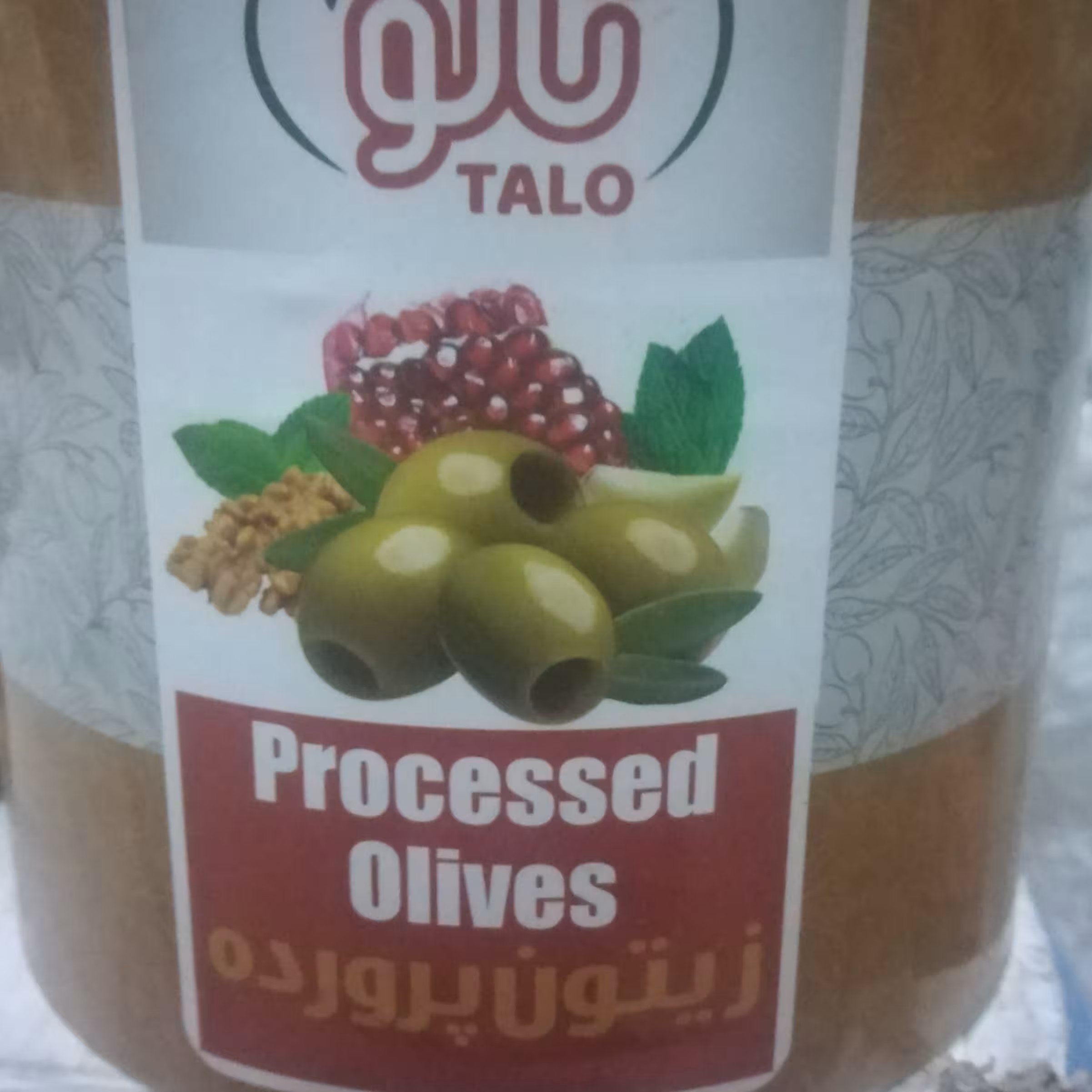 زیتون پرورده گردویی سه کیلویی حلب 