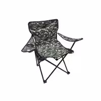 صندلی تاشو مسافرتی APD ارتشی