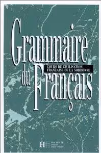 کتاب زبان فرانسه سوربون قدیم grammaire du francais cours de civilisation francaise de la sorbonne