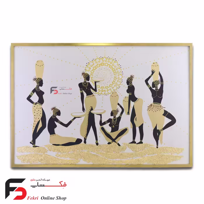تابلو دکوراتیو برجسته زنان آفریقایی