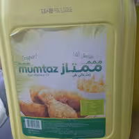 روغن سرخ کردنی  بیست  لیتری ممتاز  با کیفیت عالی خوش قیمت و بصرفه           ارسال فقط از طریق باربری 